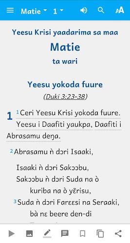 Waama Bible ภาพหน้าจอ 1