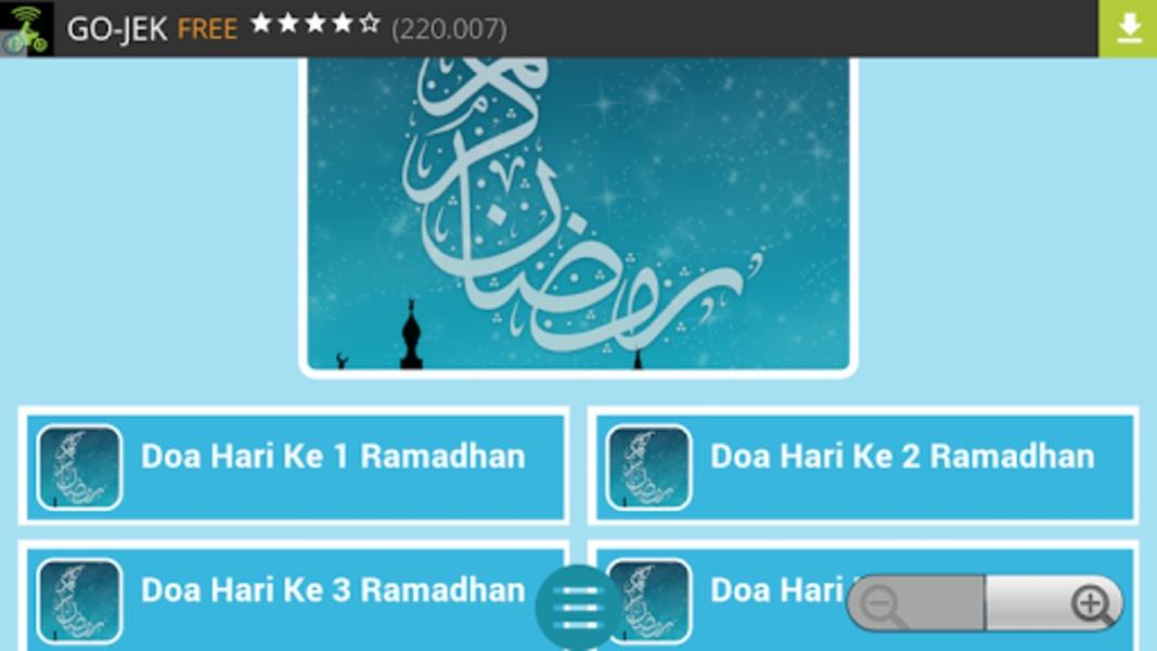 Doa Ramadhan ภาพหน้าจอ 1