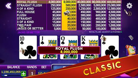 Deuces Wild: Video Poker Ultra スクリーンショット 0