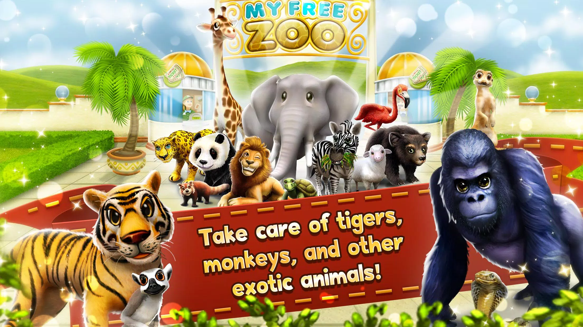 MyFreeZoo Mobile應用截圖第3張