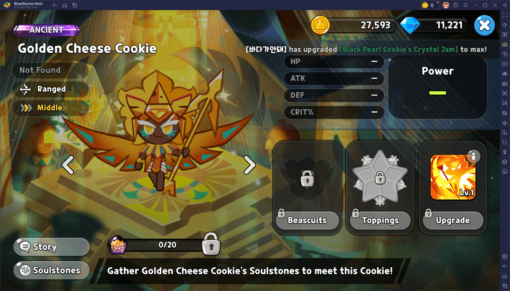 Cookierun Kingdom Cookie List - คุกกี้ที่ดีที่สุดในเกม (2025)