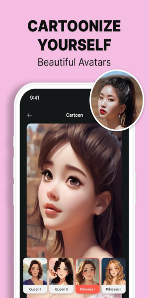 Revoto: Photo Enhancer 스크린샷 2