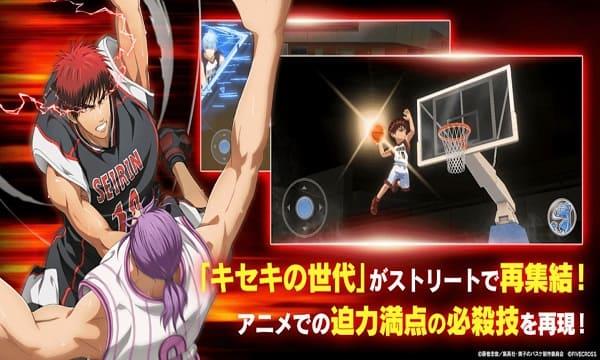 Kuroko Street RiMod Schermafbeelding 1