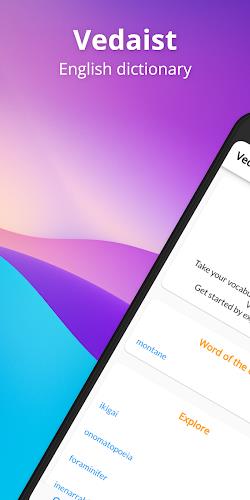 Vedaist : English Dictionary স্ক্রিনশট 0