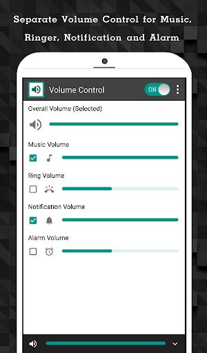 Volume Control - Bottom Screen स्क्रीनशॉट 0