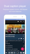 LingoTube dual caption player ဖန်သားပြင်ဓာတ်ပုံ 0