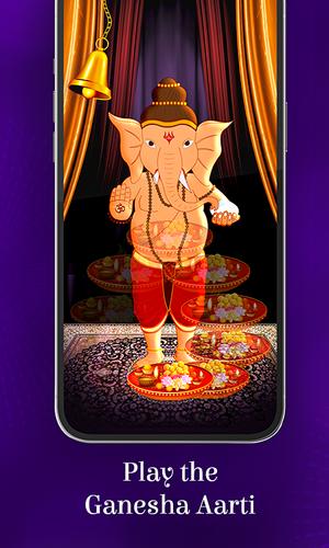 Talking & Dancing Ganesha স্ক্রিনশট 1