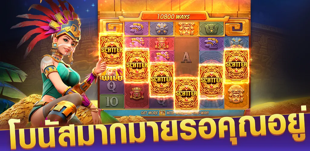 super slots casino Ảnh chụp màn hình 1