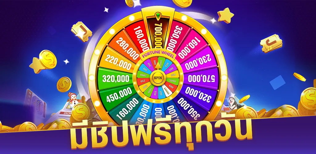 super slots casino应用截图第2张