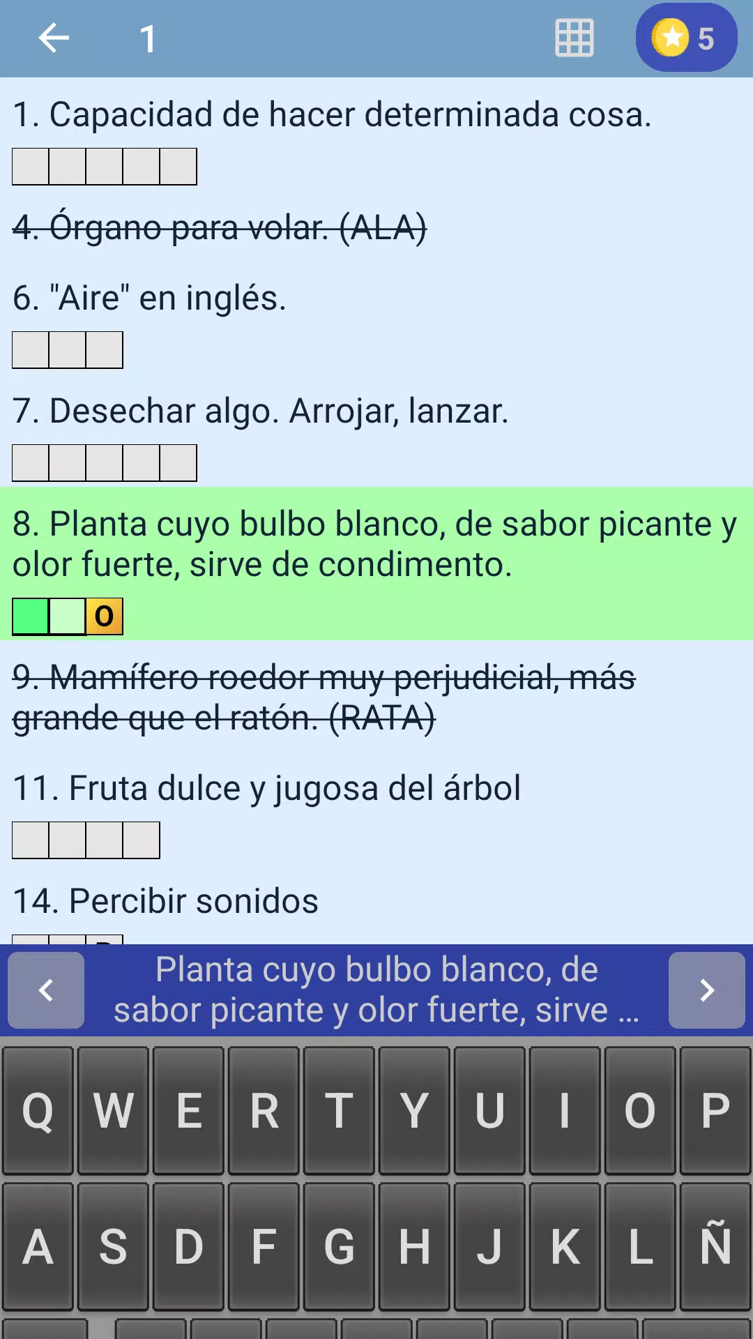 Crucigrama en español Скриншот 1