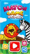 Match Game - Animals স্ক্রিনশট 0