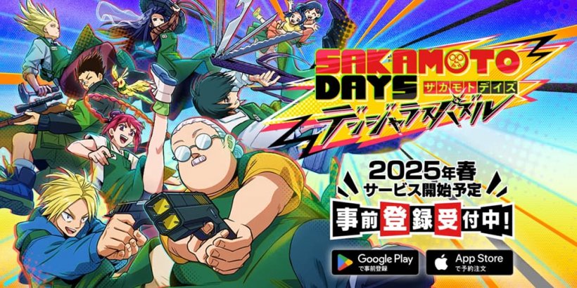 動漫風格的益智遊戲“ Sakamoto Days”在日本推出