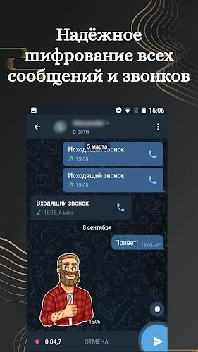 Colibri X Скриншот 1