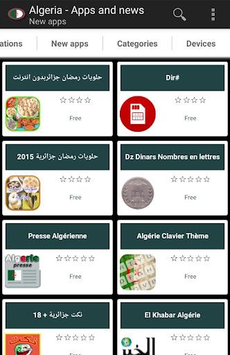 Algerian apps and games Schermafbeelding 1