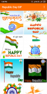 Republic Day & Panchami GIF Скриншот 0