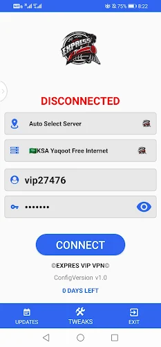 EXPRES VIP VPN ภาพหน้าจอ 0