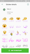 Urdu Sticker RAHI HIJAZI Ảnh chụp màn hình 2