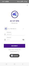 AC VIP VPN Ekran Görüntüsü 2