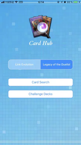 CardHub Captura de tela 0