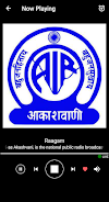 Akashvani - All India Radio Ảnh chụp màn hình 1