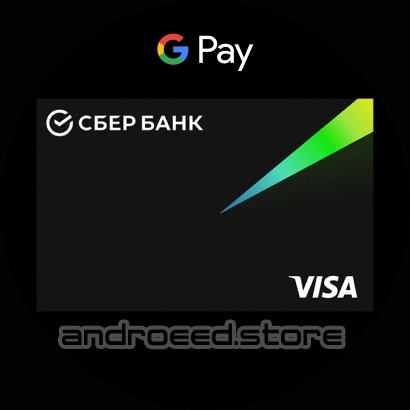 Google Pay Zrzut ekranu 3