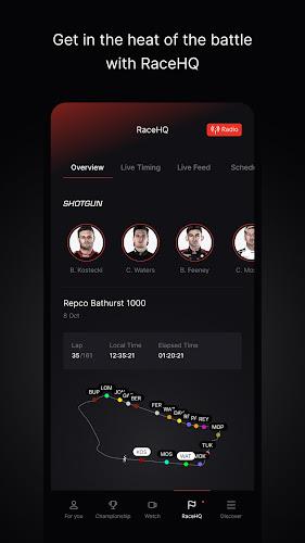 Supercars App Скриншот 2