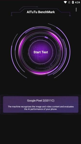 AiTuTu Benchmark Tangkapan skrin 0