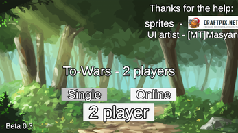 To-Wars - 2 players স্ক্রিনশট 0