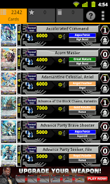 Cardfight Vanguard Database Zrzut ekranu 3