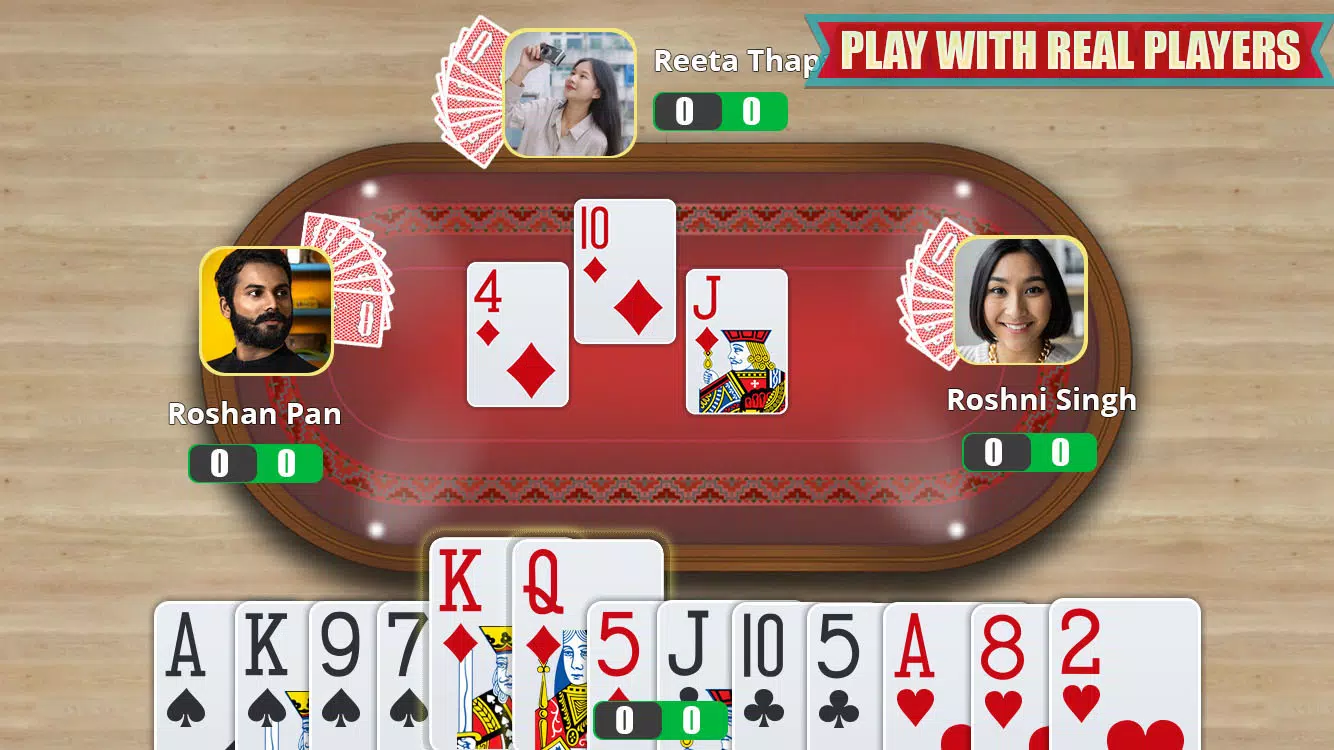 Call Break Online Card Game ဖန်သားပြင်ဓာတ်ပုံ 2