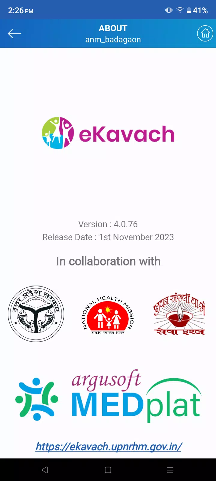 Schermata eKavach 3