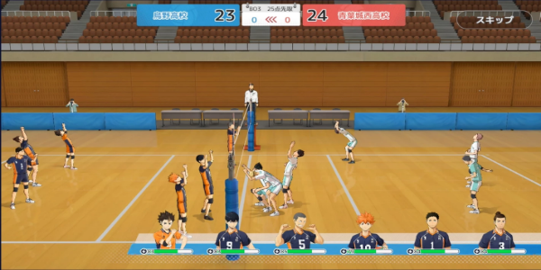 Schermata Haikyuu Fly High 1