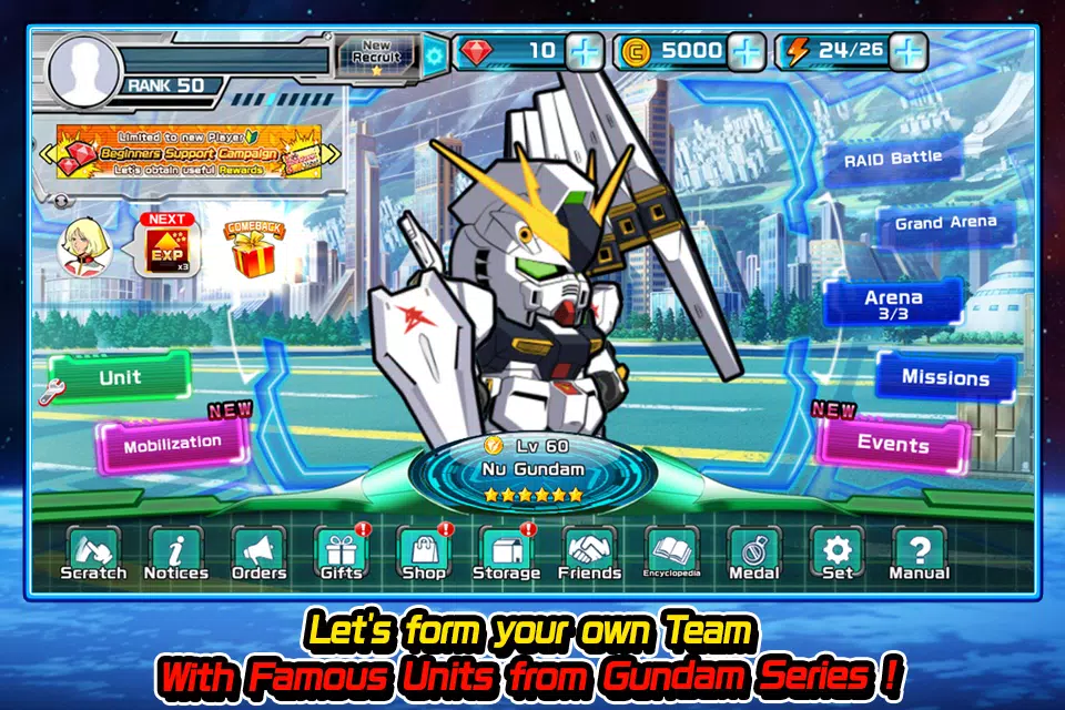 LINE: Gundam Wars Tangkapan skrin 2