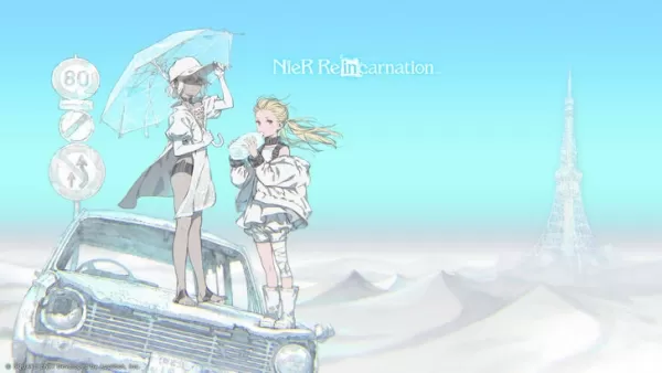 Nier 15周年庆典跨越多种媒介
