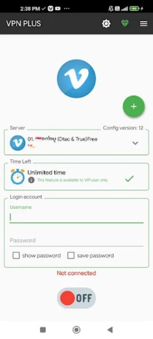 VPN PLUS Captura de tela 0