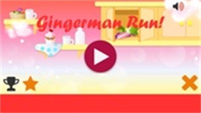 Gingerman Run!™ ဖန်သားပြင်ဓာတ်ပုံ 0