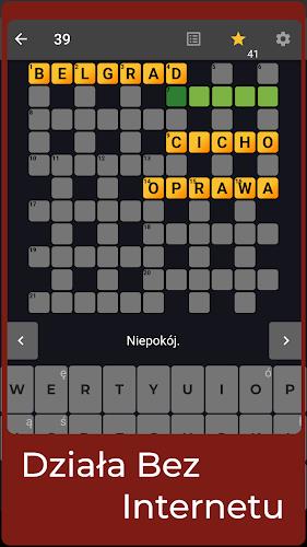 Krzyżówki Screenshot 1