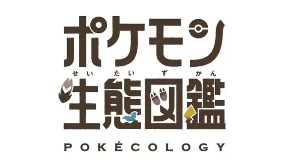 Pokémon은 Real Pokédex : 생태 학자 및 행동 주의자가 저술 한 출시를 시작합니다 