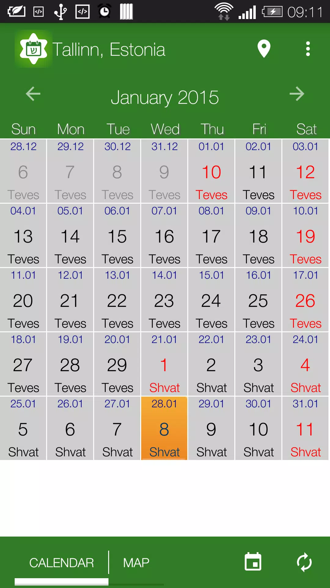 Jewish calendar - Simple Luach ภาพหน้าจอ 0