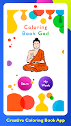 Gods Coloring Book & Gods Pain Zrzut ekranu 1