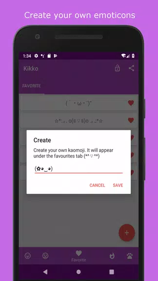 Kikko - Japanese Emoticons Kao স্ক্রিনশট 1