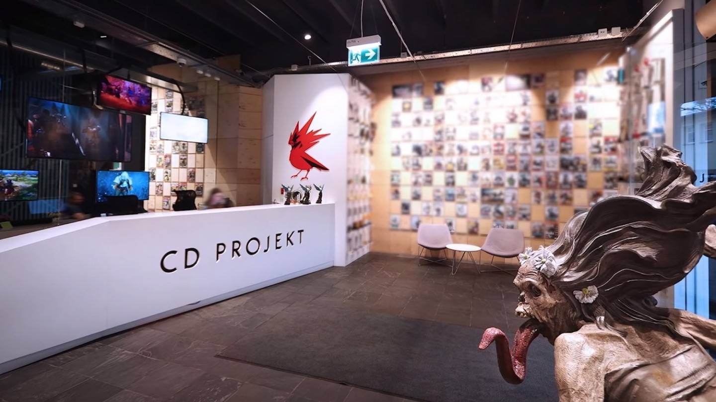 สำนักงาน CDPR