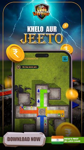 Ludo Warrior - 3D Ludo Game Capture d'écran 0