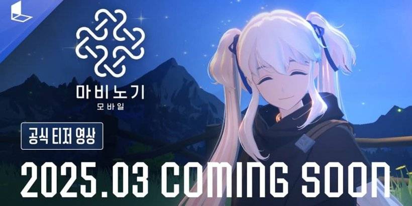 Mabinogi Mobile: MMORPG của Nexon sớm đạt được di động