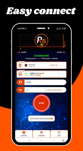 RS VIP VPN स्क्रीनशॉट 1