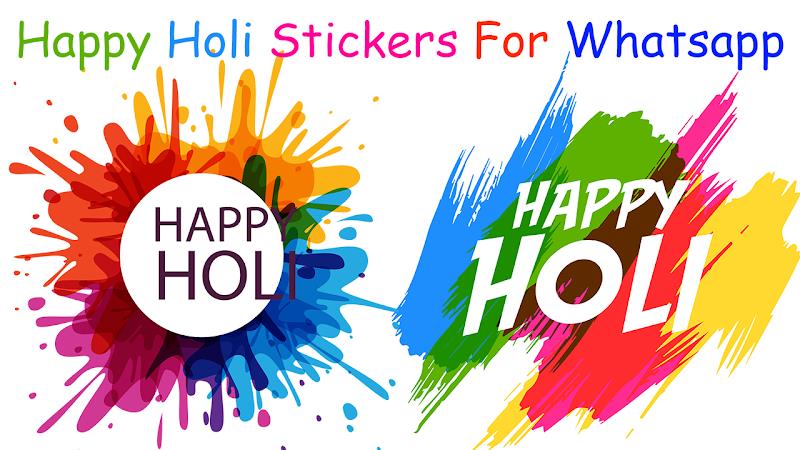 Holi Stickers and Holi Images ภาพหน้าจอ 2