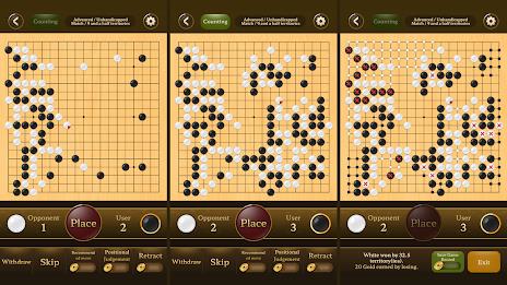 Go Baduk Weiqi Master应用截图第0张