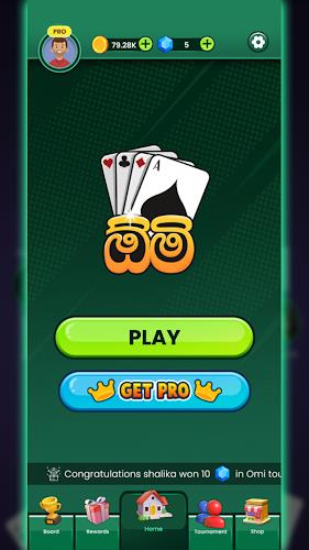 Omi game: Sinhala Card Game स्क्रीनशॉट 0