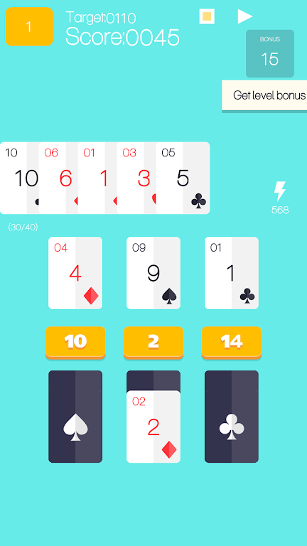 33 Card スクリーンショット 3