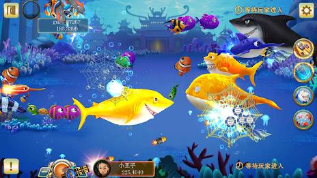 Fishing Arena স্ক্রিনশট 0